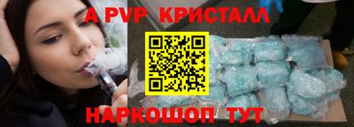 ПСИЛОЦИБИНОВЫЕ ГРИБЫ Балашиха