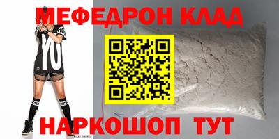 ПСИЛОЦИБИНОВЫЕ ГРИБЫ Балашиха
