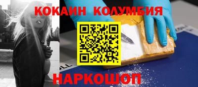 меф VHQ Балаково