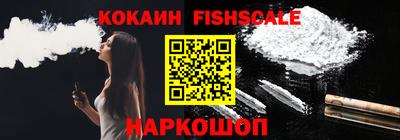ПСИЛОЦИБИНОВЫЕ ГРИБЫ Балашиха