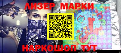 ПСИЛОЦИБИНОВЫЕ ГРИБЫ Балашиха