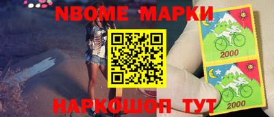 ПСИЛОЦИБИНОВЫЕ ГРИБЫ Балашиха