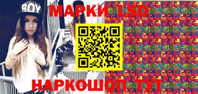 ПСИЛОЦИБИНОВЫЕ ГРИБЫ Балашиха