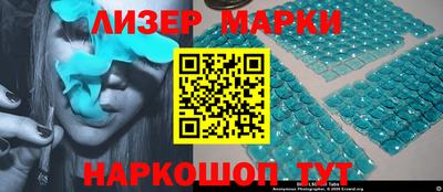 меф VHQ Балаково