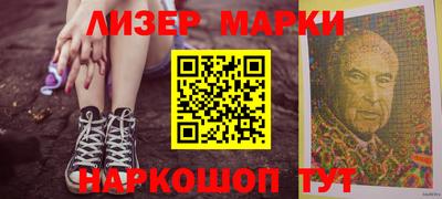 ПСИЛОЦИБИНОВЫЕ ГРИБЫ Балашиха