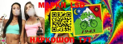 ПСИЛОЦИБИНОВЫЕ ГРИБЫ Балашиха