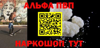 ПСИЛОЦИБИНОВЫЕ ГРИБЫ Балашиха