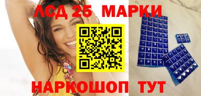 меф VHQ Балаково