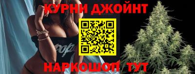 меф VHQ Балаково