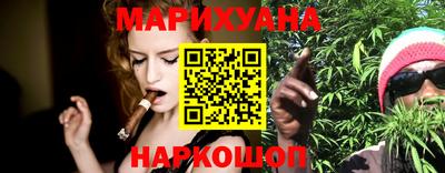 меф VHQ Балаково