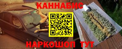 меф VHQ Балаково