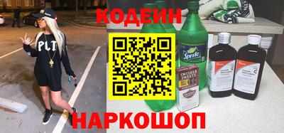 меф VHQ Балаково