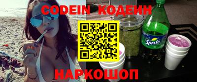 ПСИЛОЦИБИНОВЫЕ ГРИБЫ Балашиха