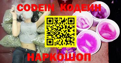 меф VHQ Балаково