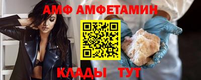 ПСИЛОЦИБИНОВЫЕ ГРИБЫ Балашиха