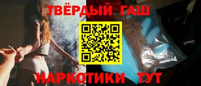 меф VHQ Балаково