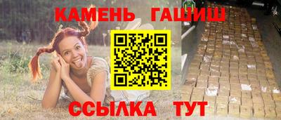 амф Краснодар