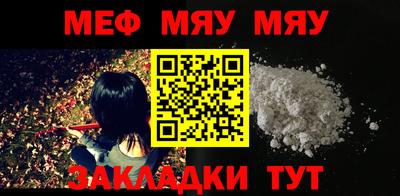 ПСИЛОЦИБИНОВЫЕ ГРИБЫ Балашиха