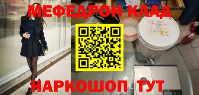 ПСИЛОЦИБИНОВЫЕ ГРИБЫ Балашиха
