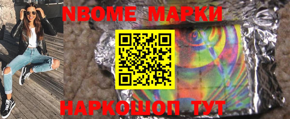 ЛСД экстази ecstasy  Вход с VPN  Лсд 25 экстази ecstasy  Егорьевск 